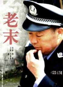 国产超碰在线
